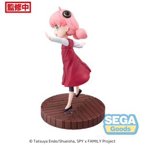 SEGA Goods Spy x Family Luminasta Anya Forger Season 1 Cours 2 ED Coordination Ver. 