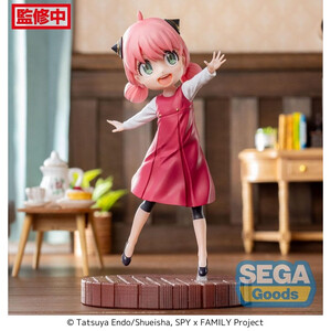 SEGA Goods Spy x Family Luminasta Anya Forger Season 1 Cours 2 ED Coordination Ver. 
