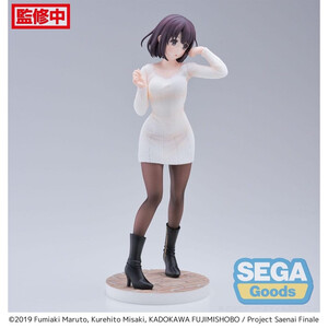 SEGA Goods Saekano: How to Raise a Boring Girlfriend Luminasta Megumi Kato Sweater Ver. 
