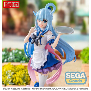 SEGA Goods Konosuba - An Explosion on This Wonderful World! Series Luminasta Aqua 