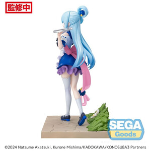 SEGA Goods Konosuba - An Explosion on This Wonderful World! Series Luminasta Aqua 