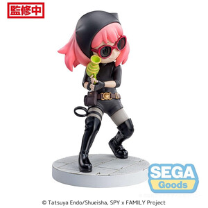 SEGA Goods Spy x Family Luminasta Anya Forger Playing Undercover 