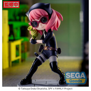 SEGA Goods Spy x Family Luminasta Anya Forger Playing Undercover 