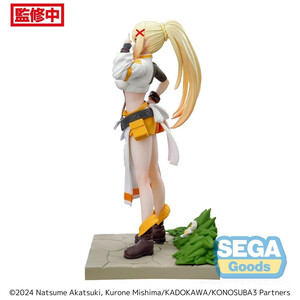 SEGA Goods KonoSuba: God's Blessing on This Wonderful World! Luminasta Darkness 