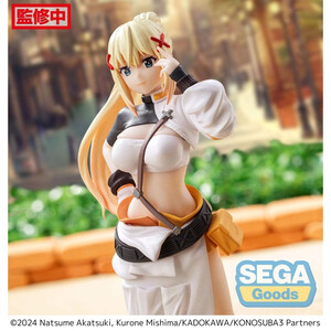SEGA Goods KonoSuba: God's Blessing on This Wonderful World! Luminasta Darkness 