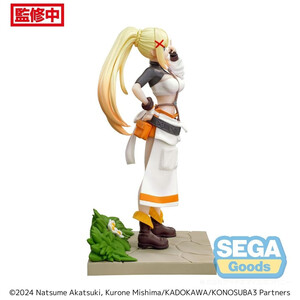 SEGA Goods KonoSuba: God's Blessing on This Wonderful World! Luminasta Darkness 