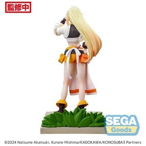 SEGA Goods KonoSuba: God's Blessing on This Wonderful World! Luminasta Darkness 