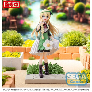 SEGA Goods KonoSuba: God's Blessing on This Wonderful World! Luminasta Iris 