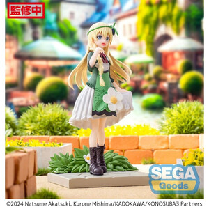 SEGA Goods KonoSuba: God's Blessing on This Wonderful World! Luminasta Iris 