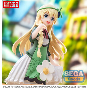 SEGA Goods KonoSuba: God's Blessing on This Wonderful World! Luminasta Iris 