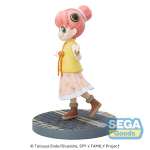 SEGA Goods Spy x Family Luminasta Anya Forger Stylish Look Vol. 3.5 