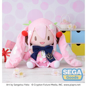 SEGA Goods Hatsune Miku Series Preciality Hatsune Miku SP Plush Sakura Miku 