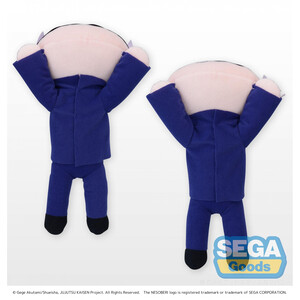 SEGA Goods Jujutsu Kaisen Nesoberi (Lay-Down) Plush Satoru Gojo 