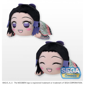 SEGA Goods Demon Slayer Kimetsu no Yaiba NESOBERI Shinobu Kocho - One Sent at Random 