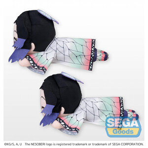 SEGA Goods Demon Slayer Kimetsu no Yaiba NESOBERI Shinobu Kocho - One Sent at Random 