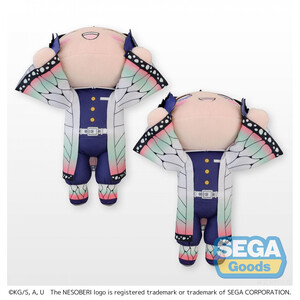 SEGA Goods Demon Slayer Kimetsu no Yaiba NESOBERI Shinobu Kocho - One Sent at Random 