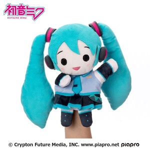 SEGA Goods Hatsune Miku Hand Puppet Miku 