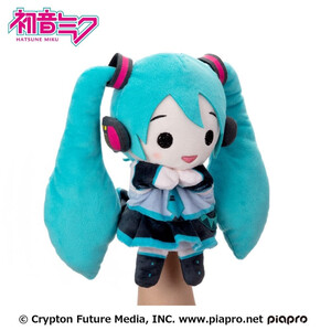 SEGA Goods Hatsune Miku Hand Puppet Miku 