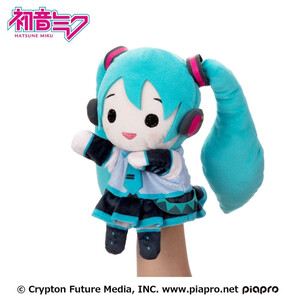 SEGA Goods Hatsune Miku Hand Puppet Miku 