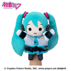 SEGA Goods Hatsune Miku Hand Puppet Miku 