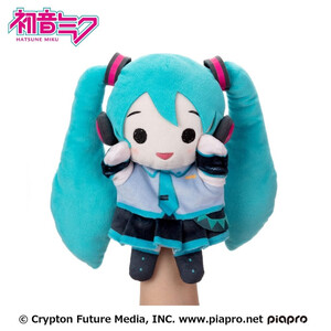 SEGA Goods Hatsune Miku Hand Puppet Miku 