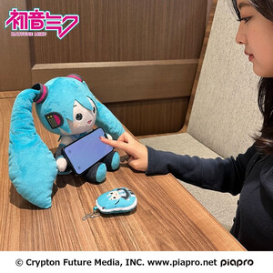 SEGA Goods Hatsune Miku Plush Figure Miku 