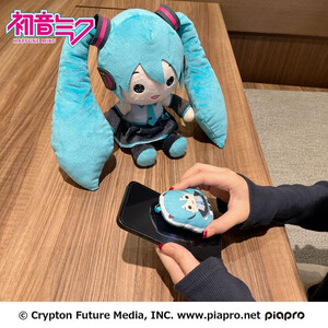 SEGA Goods Hatsune Miku Plush Figure Miku 
