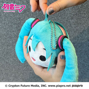 SEGA Goods Hatsune Miku Plush Keychain Miku Face 