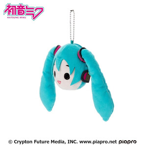 SEGA Goods Hatsune Miku Plush Keychain Miku Face 