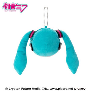 SEGA Goods Hatsune Miku Plush Keychain Miku Face 