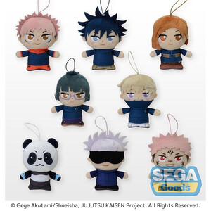 SEGA Goods Jujutsu Kaisen Mascot Blind Plush 