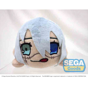 SEGA Goods Jujutsu Kaisen Nesoberi Plush Mahito 