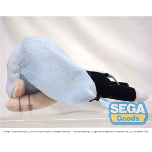 SEGA Goods Jujutsu Kaisen Nesoberi Plush Mahito 