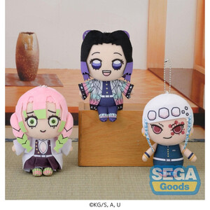SEGA Goods Demon Slayer Kimetsu no Yaiba MP Plush Vol. 4 