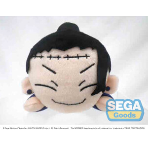 SEGA Goods Jujutsu Kaisen Nesoberi Plush Suguru Geto 