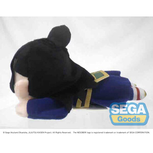 SEGA Goods Jujutsu Kaisen Nesoberi Plush Suguru Geto 