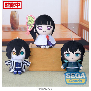 SEGA Goods Demon Slayer Kimetsu no Yaiba MP Plush Vol. 5 