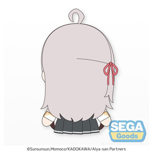 SEGA Goods Alya Sometimes Hides Her Feelings in Russian Sit-Down Plush Alya M 