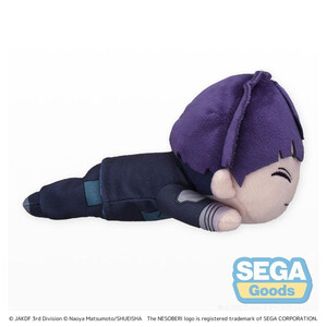 SEGA Goods Kaiju No. 8 Nesoberi Lay-Down Plush Soshiro Hoshina S 