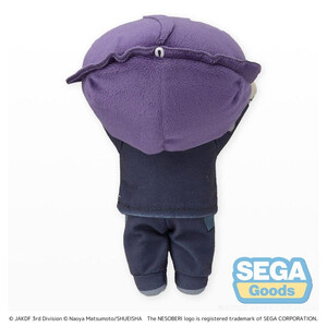 SEGA Goods Kaiju No. 8 Nesoberi Lay-Down Plush Soshiro Hoshina S 