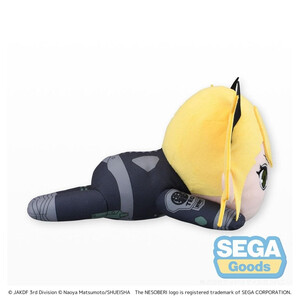 SEGA Goods Kaiju No. 8 Plush Figure Kikoru Shinomiya L 