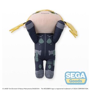 SEGA Goods Kaiju No. 8 Plush Figure Kikoru Shinomiya L 