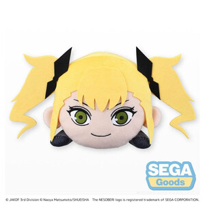 SEGA Goods Kaiju No. 8 Plush Figure Kikoru Shinomiya L 