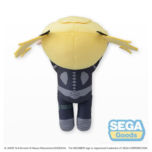 SEGA Goods Kaiju No. 8 Plush Figure Kikoru Shinomiya L 