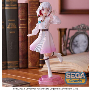 SEGA Goods Love Live! Hasu no Sora Jogakuin School Idol Club Desktop x Decorate Collections Tsuzuri Yugiri 