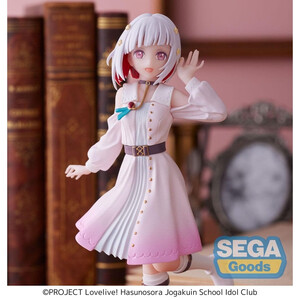 SEGA Goods Love Live! Hasu no Sora Jogakuin School Idol Club Desktop x Decorate Collections Tsuzuri Yugiri 