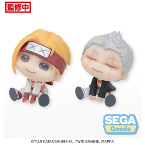 SEGA Goods Hell's Paradise: Jigokuraku Chubby Collection Finn & Rayne 