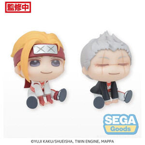 SEGA Goods Hell's Paradise: Jigokuraku Chubby Collection Finn & Rayne 