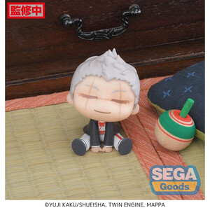 SEGA Goods Hell's Paradise: Jigokuraku Chubby Collection Finn & Rayne 