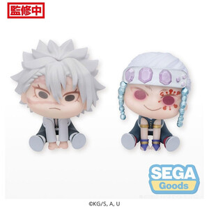 SEGA Goods Demon Slayer Kimetsu no Yaiba Chubby Collection Sanemi Shinazugawa & Tengen Uzui 